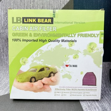 LINK BEAR 冷氣濾網 現代 VENUE 19後 PM2.5 除臭 型 活性碳 抗菌 型