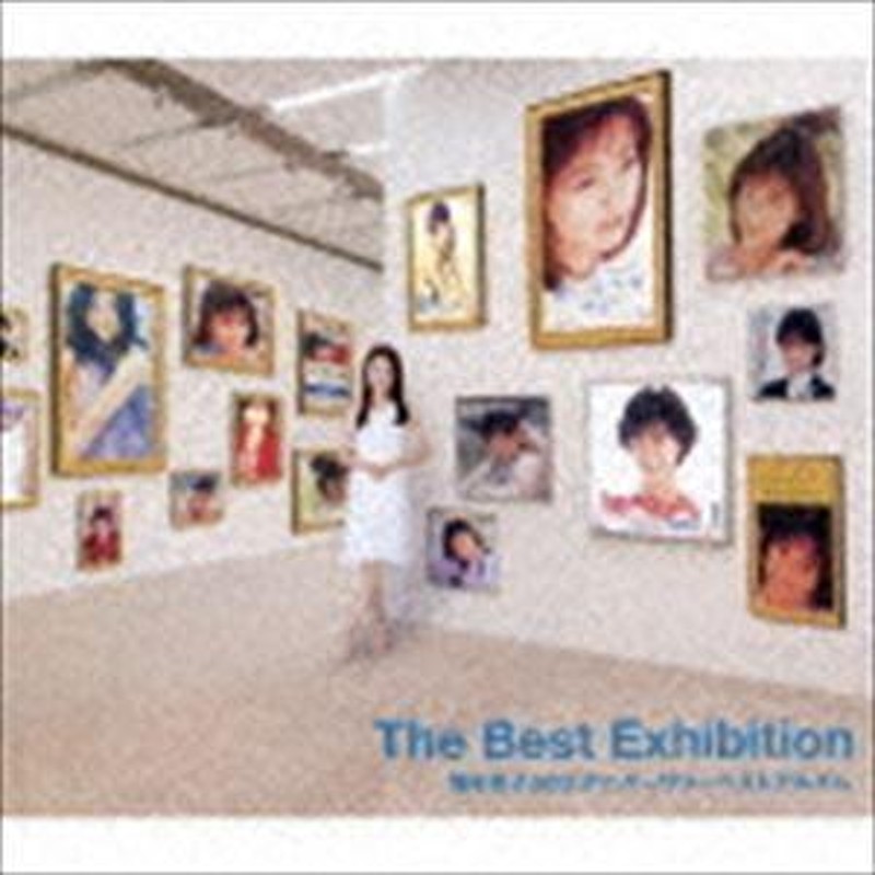 酒井法子 / The Best Exhibition 酒井法子30thアニバーサリーベストアルバム [CD] | LINEショッピング