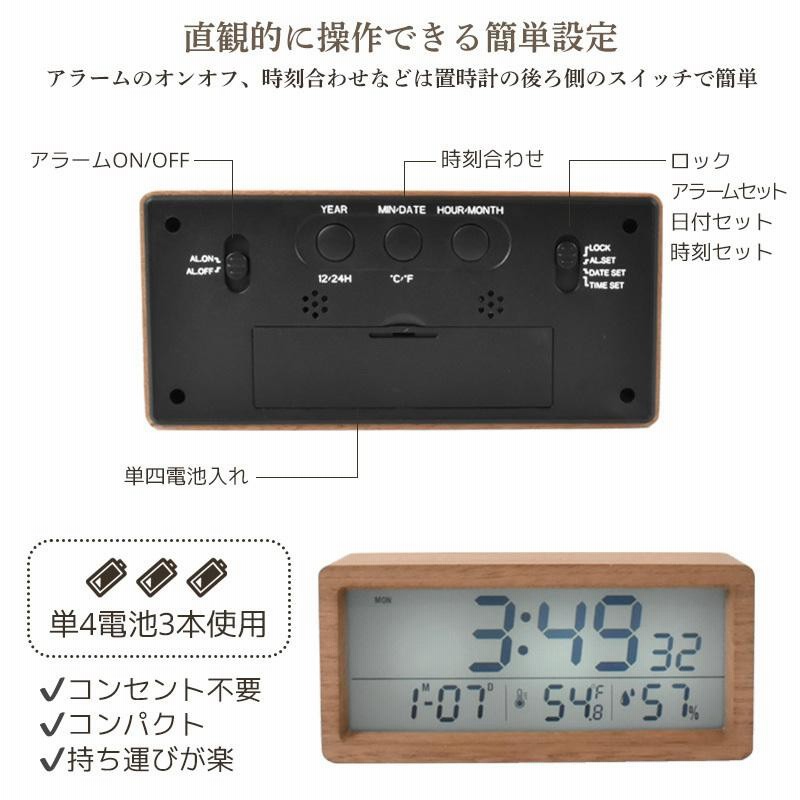 置き時計 レトロモダンデジタル表記 ニキシー管風 【公式通販】