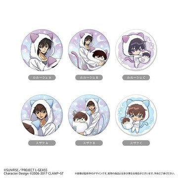 正版 TAPIOCA Code Geass 反叛的魯路修 襁褓睡衣Ver.系列周邊
