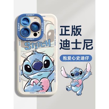 適用蘋果15手機殼iPhone17Promax新款史迪仔13保護套14Pro液態硅膠防摔16鏡頭全包plus女款11卡通12pm創意16e