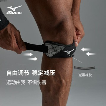 【核心賣點】新品 保護套 熱銷 運動護具 護膝 籃球護膝 腳踝護具 膝蓋護具 跑步透氣 支撐加壓帶 髕骨加壓帶 護具裝備
