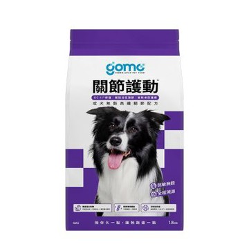 【GOMO PET FOOD】關節護動/成犬無穀高纖關節配方4.2kg 狗飼料 狗糧