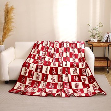 牛奶絨百福毯雙面加厚法萊絨毛毯毯子多功能蓋毯午睡毯禮品毛毯子