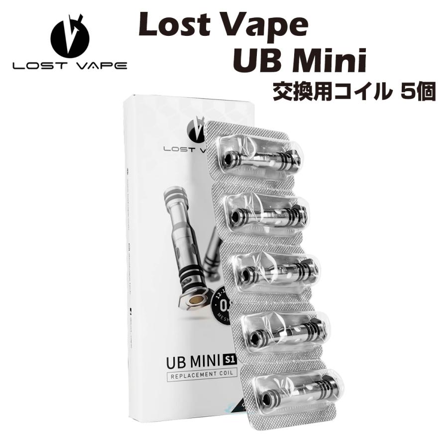 Lost Vape UB Mini 交換用コイル 5個入 0.8Ω/1.0Ω ロストベイプ