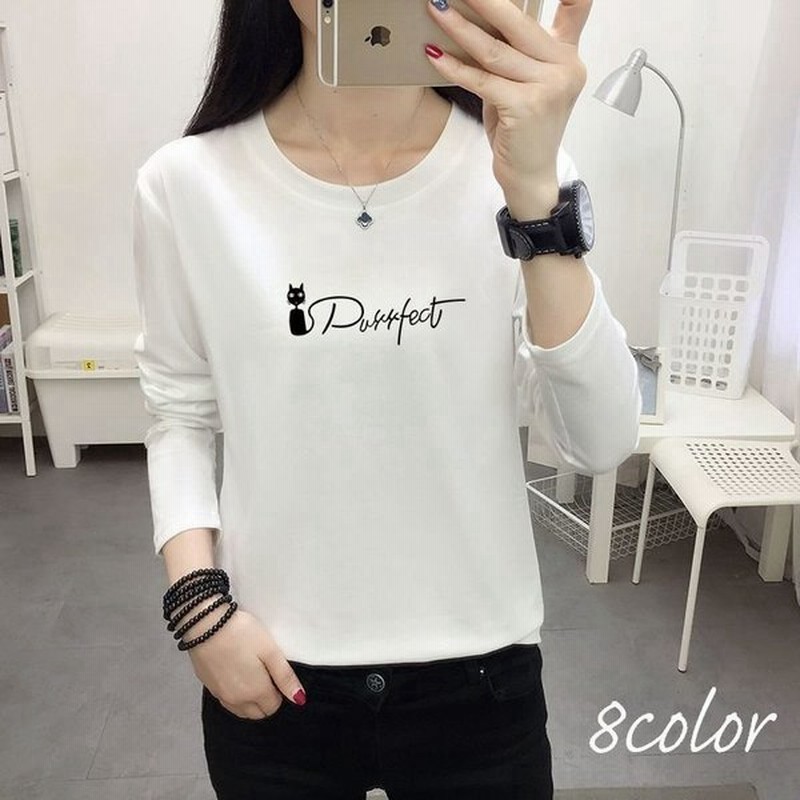 カットソーロングtシャツ女性用レディースロンtトップスラウンドネック長袖ねこ猫カジュアルロゴおしゃれ可愛い着回し 通販 Lineポイント最大get Lineショッピング