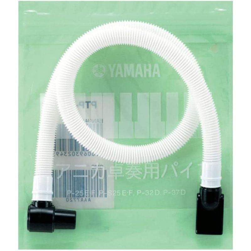 ヤマハ YAMAHA ピアニカ卓奏用パイプ PTP-32D