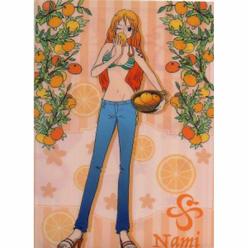 新品 ワンピース One Piece 麦わらストア クリアファイル ナミ 通販 Lineポイント最大1 0 Get Lineショッピング