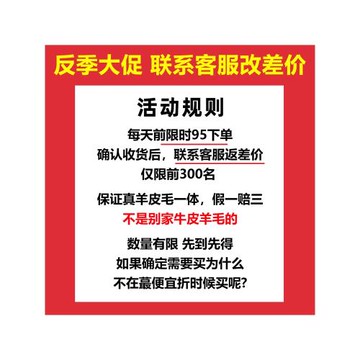 河南桑坡村皮毛一體雪地靴女款2025年新款冬季周冬雨同款加絨厚底