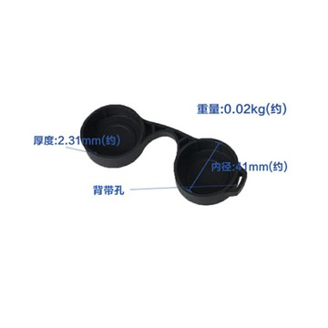 博冠樂觀原裝8x42/10x42目鏡蓋物鏡蓋雙筒望遠鏡單筒望遠鏡配件