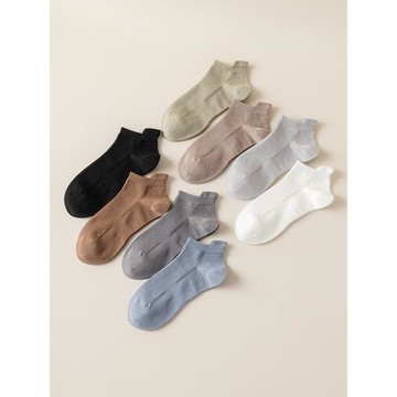 襪子除菌防臭純棉短襪運動男生夏季薄款男士透氣吸汗抗菌青少年