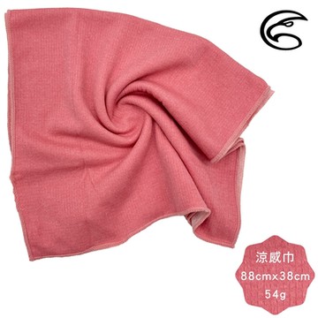 【ADISI】單向導濕速乾運動涼感巾【沙粉色】AS24113