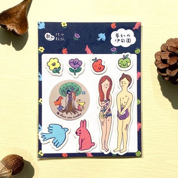 起初貼紙組合包。夢幻の伊甸園