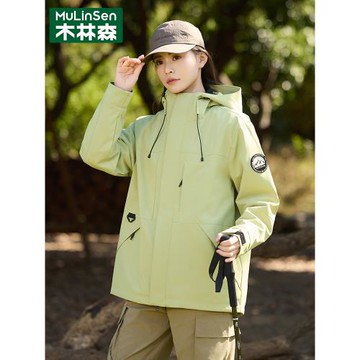 木林森沖鋒衣女外套春季2025新款戶外防風防水初春情侶登山服男