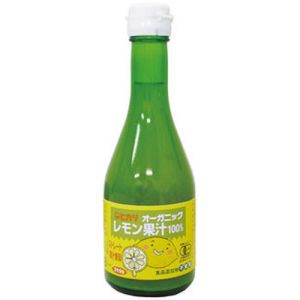 ヒカリ オーガニックレモン果汁　300ｍｌ