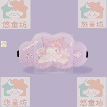 台灣-出貨🔥 兒童眼罩 卡通 睡眠 三麗鷗 學生 遮光 護眼 緩解絲質 小孩睡覺專用 庫洛米