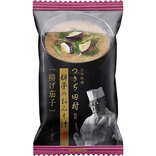 マルコメ フリーズドライ つきぢ田村 揚げ茄子 即席味噌汁 1食×10個