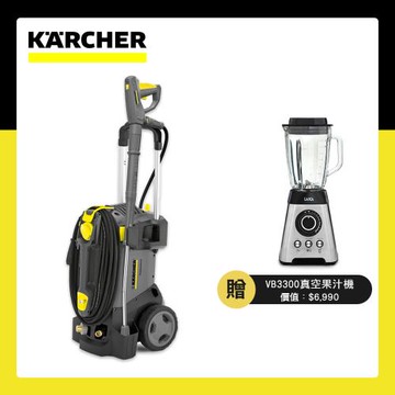 領券再折↘【Karcher德國凱馳】專業用高壓清洗機 HD4/9C