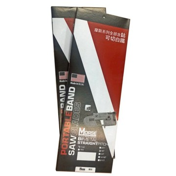 MORSE摩斯 1140mm 14/18T 含鈷帶鋸條(5條)