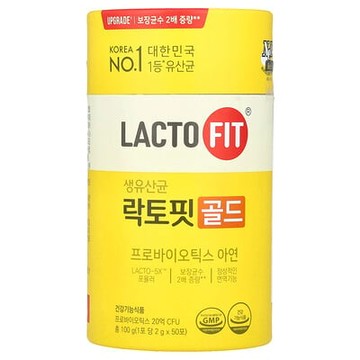 Lactofit, 益生菌，金級，50 條，每條 2 克