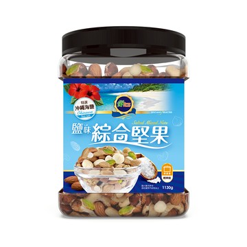 Sunny Ranch 薄鹽綜合堅果1130G