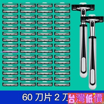悅裳💎台灣免運💎通用吉利手動雙層剃須刀男士衚須刀經典不銹鋼颳臉刀剃須刀老式 SIFO