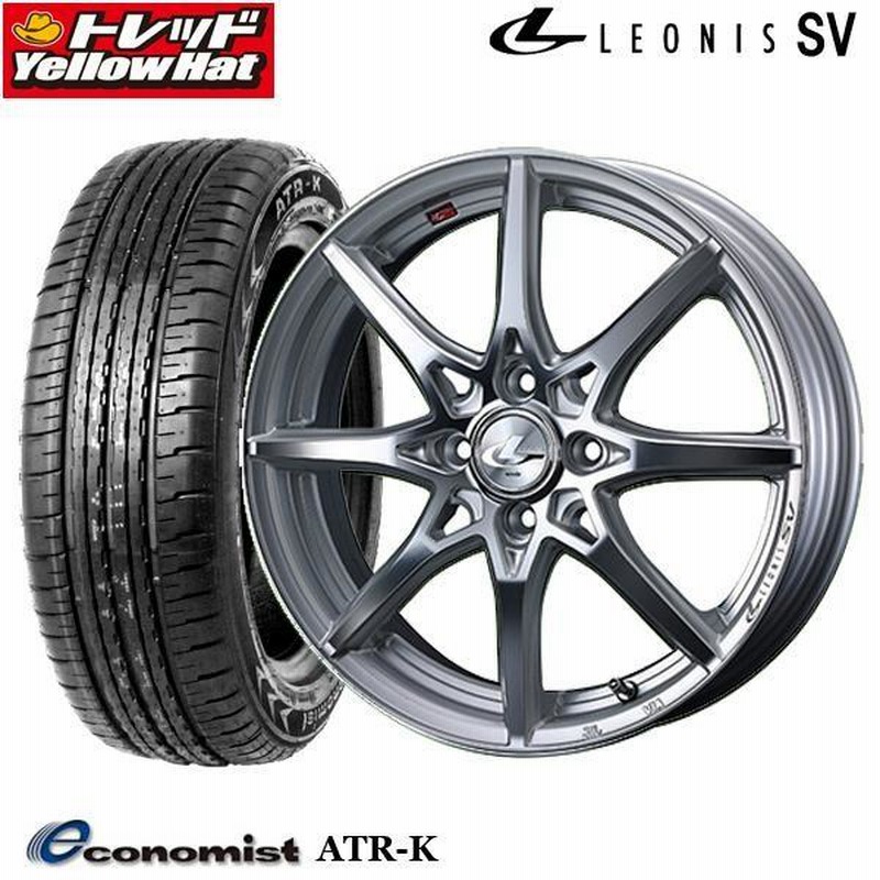 LEONIS SV レオニス 17インチ 195/45R17 海外製サマータイヤセット