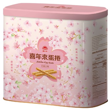 喜年來 蛋捲禮盒 芝麻口味  512g  1盒