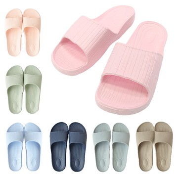 EVA輕量室內拖鞋【好買居家】 保證無臭味拖鞋 舒適防滑拖鞋 浴室拖鞋 室內拖鞋 居家拖鞋 情侶拖鞋 防水拖鞋 靜音拖鞋