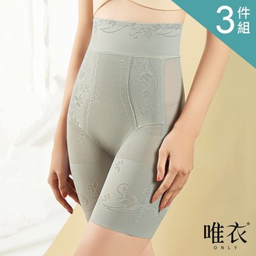 唯衣  3件組 收復束腰透氣彈力高腰四腳塑身內褲_顏色隨機_81033(M-3XL可選)