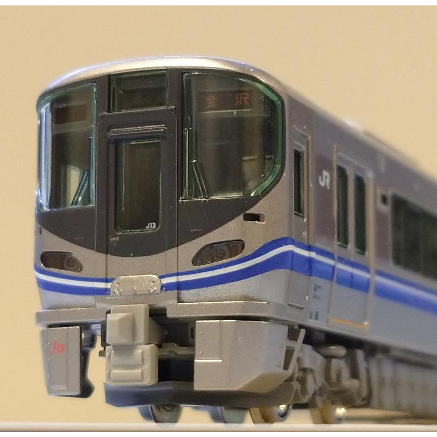 521系3次車 前頭部帯（北陸線色）【帯インレタ〈多色刷り〉】7両
