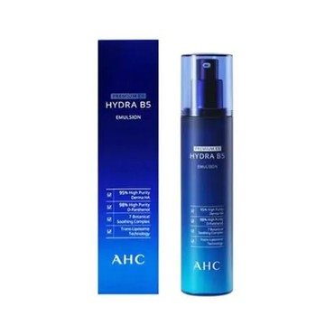 AHC 瞬效微導保濕乳液 140ml