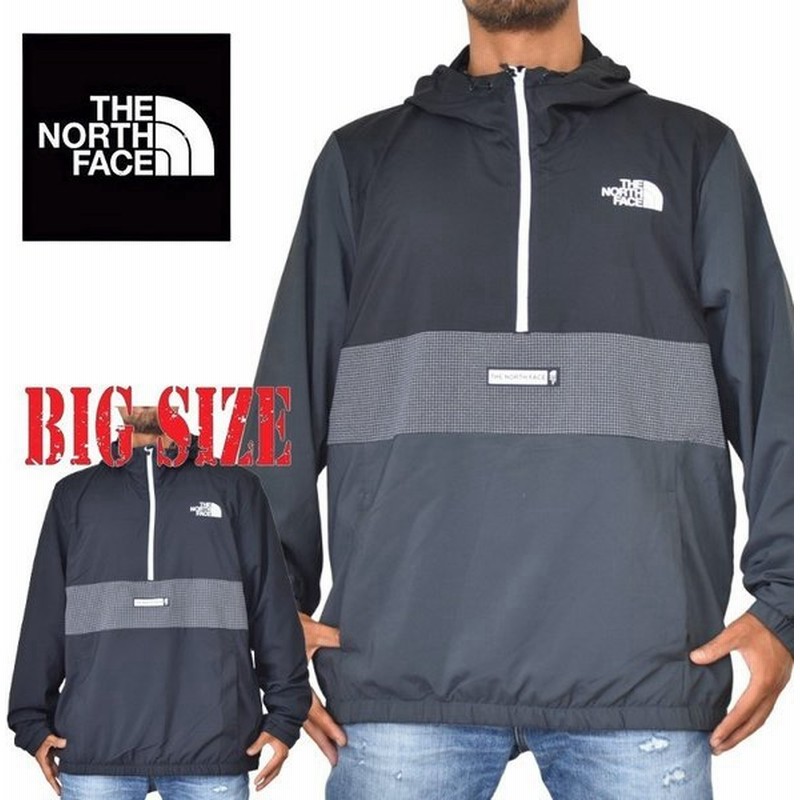 大きいサイズ メンズ ノースフェイス アノラックジャケット ハーフジップ ウインドブレイカー マウンテンパーカー The North Face 黒 ブラック グレー Xl Xxl 通販 Lineポイント最大0 5 Get Lineショッピング