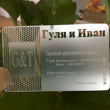 會員卡制作高檔金屬卡會員磁條卡 VIP卡片異形卡鏤空貴賓卡定制卡
