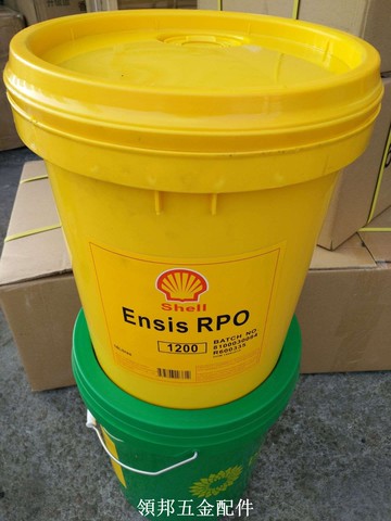 殼牌安施之Shell Ensis PL 160810/ RPO 1200 金屬防腐蝕防銹油[領邦五金]