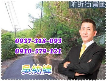 紘緯 龍崎龍船段山景環抱養生農地｜台南市龍崎區龍船段​