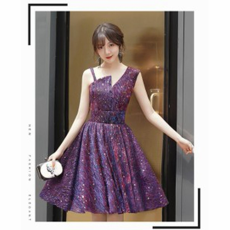 発表会 上品 演奏会 ミモレ丈ドレス 結婚式 パーティードレス ウエディングドレス 花嫁ドレス パープル 大きいサイズ Aラインワンピース 通販 Lineポイント最大10 0 Get Lineショッピング