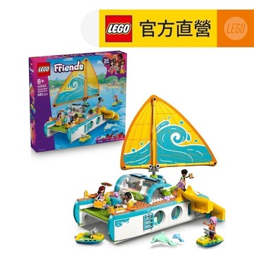 【LEGO樂高】Friends 42664 旅行船大冒險(交通工具玩具 家家酒)