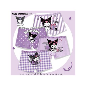 兒童內褲春夏季卡通可愛女童純棉不夾屁屁中大童庫洛米女孩平角褲