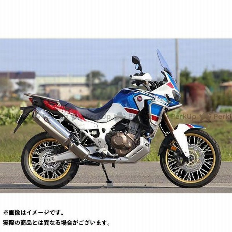 無料雑誌付き アールズギア Crf1000lアフリカツイン Crf1000lアフリカツイン アドベンチャースポーツ ワイバンリアルスペック シング 通販 Lineポイント最大0 5 Get Lineショッピング