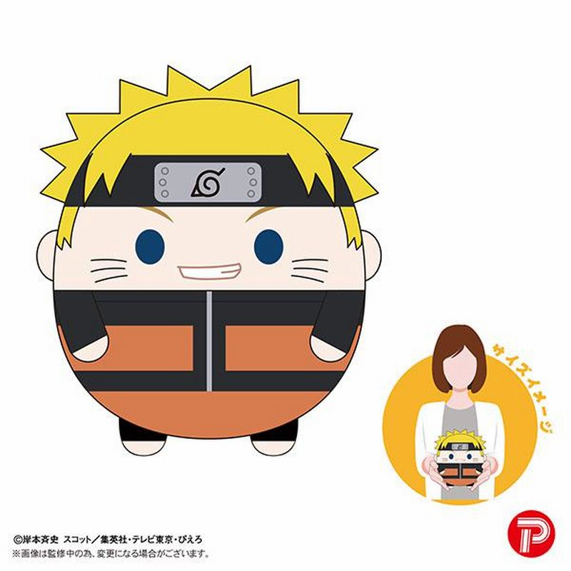 ナルト リン 死因 NARUTO NARUTO展 ナルト展 複製原画 カカシ