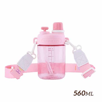 HOUSUXI-TRITAN雙飲口背帶水瓶560ml-粉