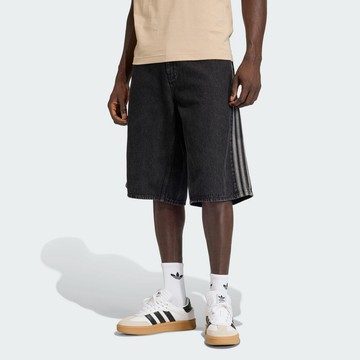 ADIDAS FIREBIRD SHORT 男 短褲 KD1498