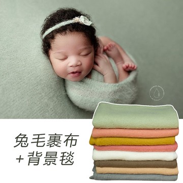 萌點新生兒攝影長絨兔毛裹布嬰兒寶寶照背景毯滿月拍照包裹沙道具