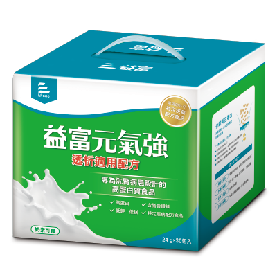 元氣強 (洗腎適用配方)