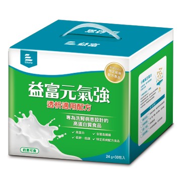 益富 元氣強洗腎適用配方 全新效期 公司貨 30入/包