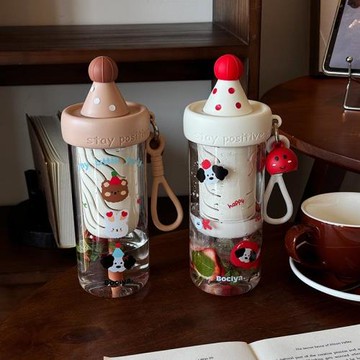 夏天可愛高顏值tritan吸管杯女生高顏值便攜茶水分離水杯孕婦杯子