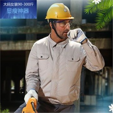 夏季帶風扇的制冷工作衣服降溫空調服充電焊工地戶外防暑勞保男款