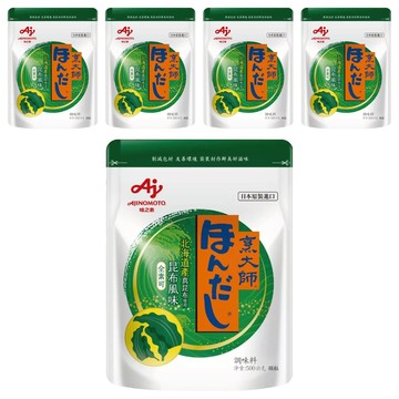 HONDASHI 烹大師 味之素 昆布風味調味料  500g  5包