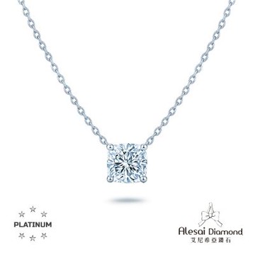 Alesai 艾尼希亞鑽石 1克拉 D/VVS1 枕型鑽石 PT950 白金 鉑金 鑽石項鍊 培育鑽石 3EX車工